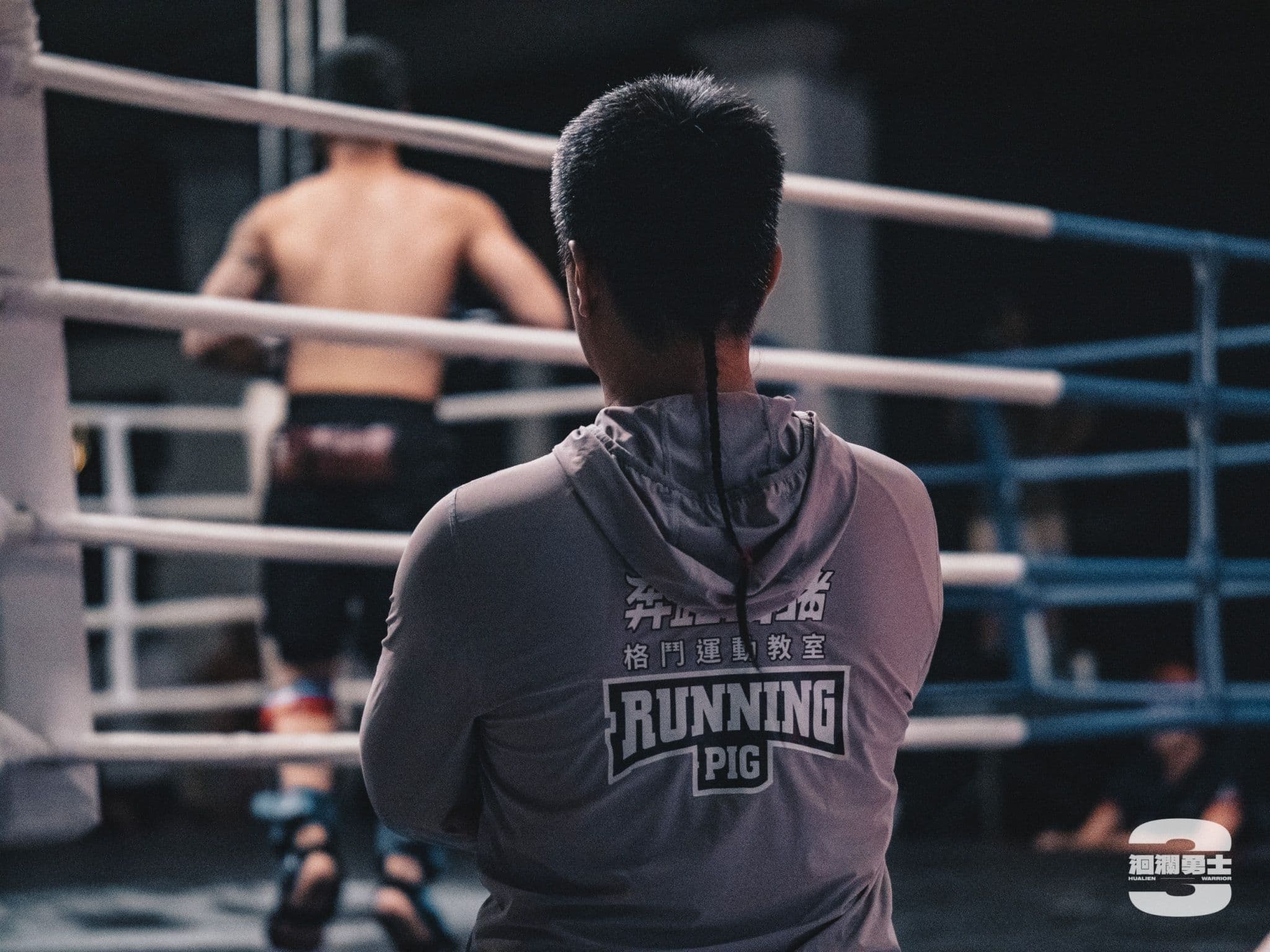 想來就來，人來就打！PUNCHUP、奔跑山豬與「普及化格鬥」